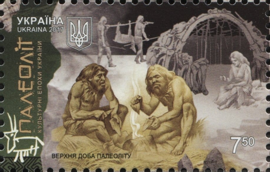 The Paleolithic Age - Cultural epochs of Ukraine
