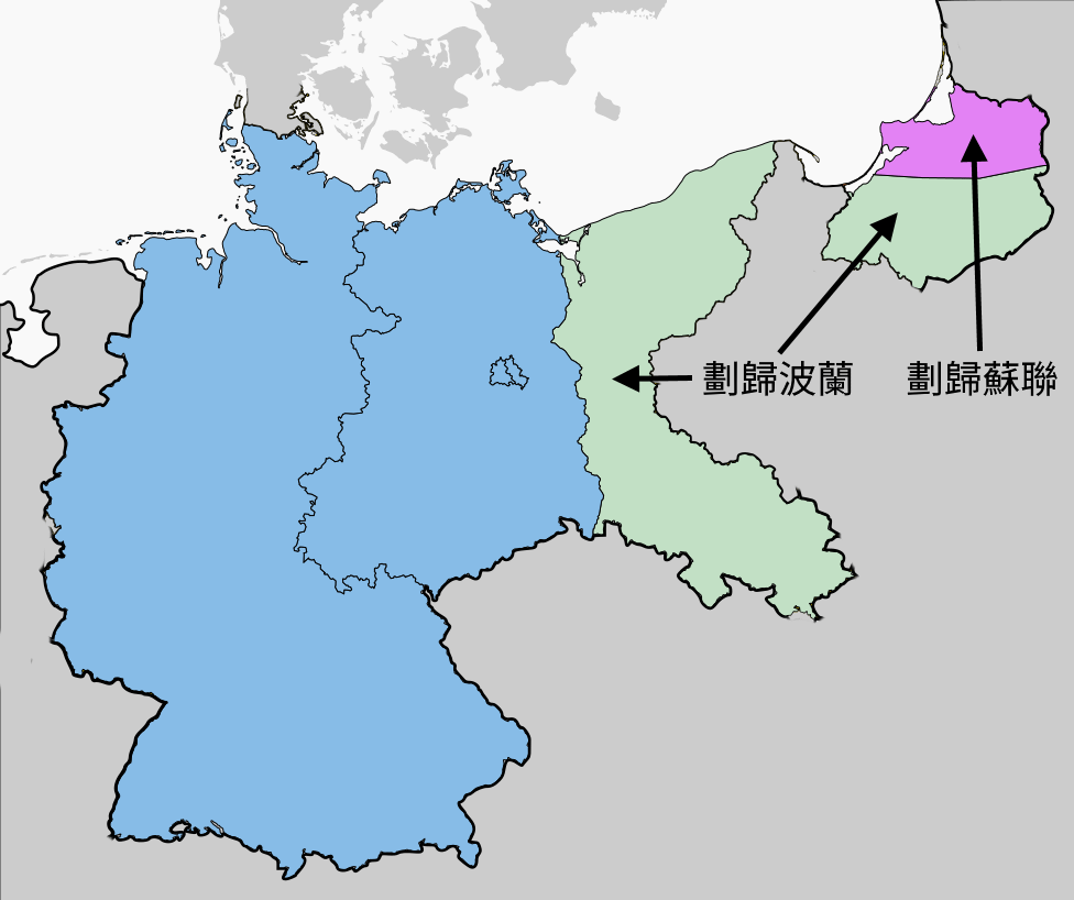 German_territorial_losses_1919_and_1945